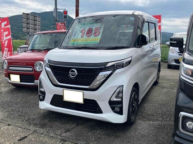 Nissan ROOX 2022 — фото автомобиля 1