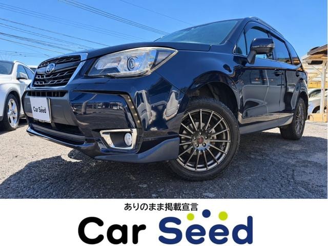 Subaru FORESTER 2017 — фото автомобиля 1