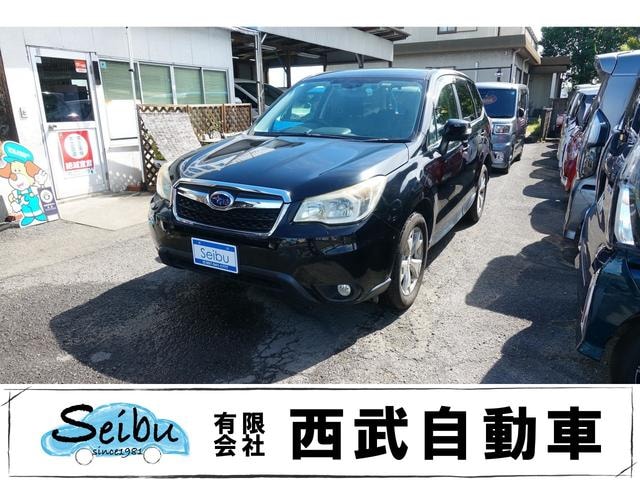 Subaru FORESTER 2014 — фото автомобиля 1