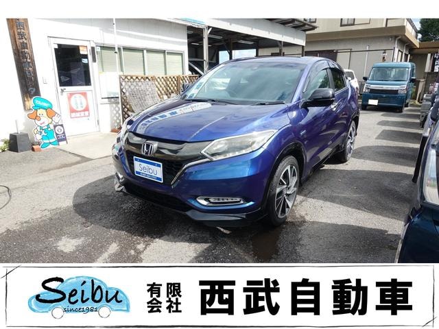 Honda VEZEL 2016 — фото автомобиля 1