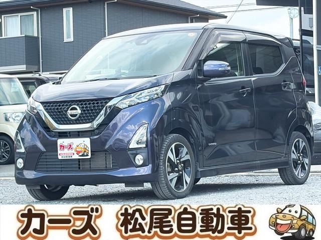 Nissan DAYZ 2019 — фото автомобиля