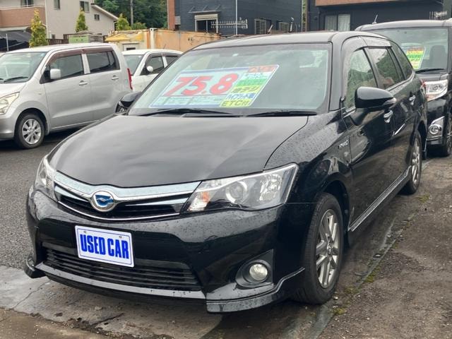 Toyota COROLLA FIELDER 2013 — фото автомобиля