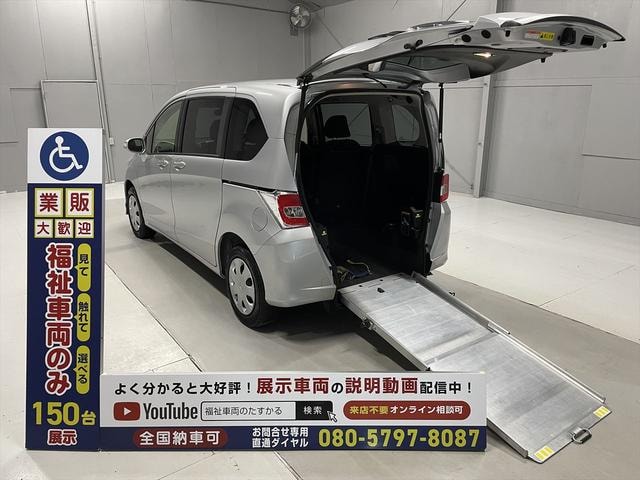 Honda FREED 2014 — фото автомобиля 1