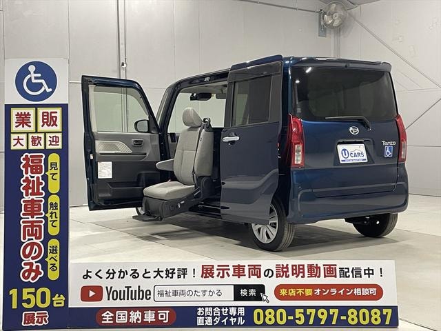 Daihatsu TANTO 2020 — фото автомобиля 1