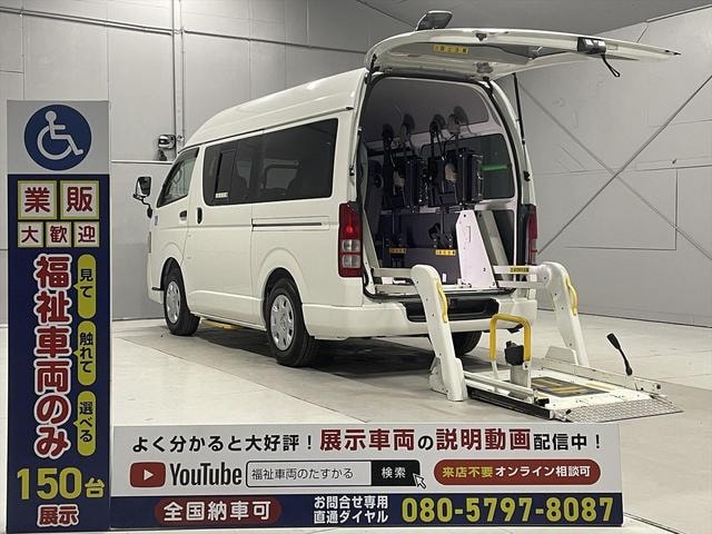 Toyota REGIUS ACE VAN 2011 — фото автомобиля