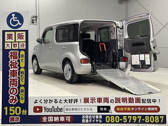 Nissan CUBE 2018 — фото автомобиля 1
