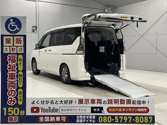 Nissan SERENA 2018 — фото автомобиля 1