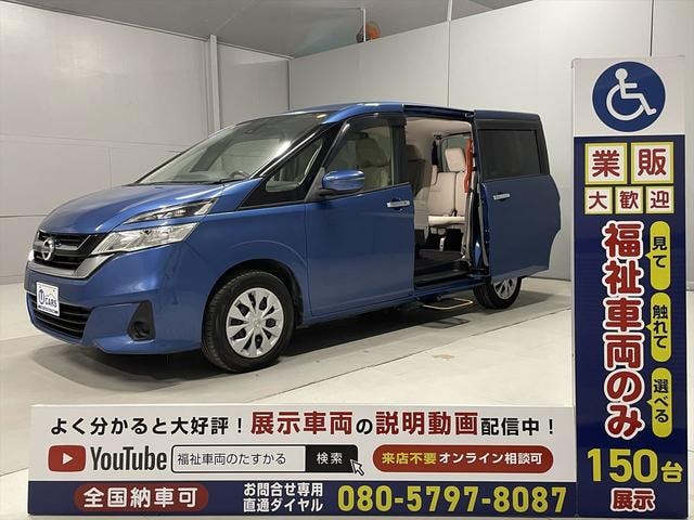 Nissan SERENA 2019 — фото автомобиля 1