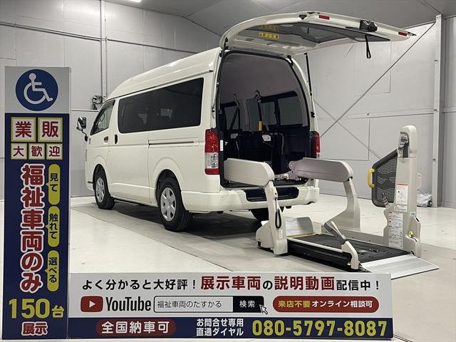 Toyota HIACE VAN 2018 — фото автомобиля 1