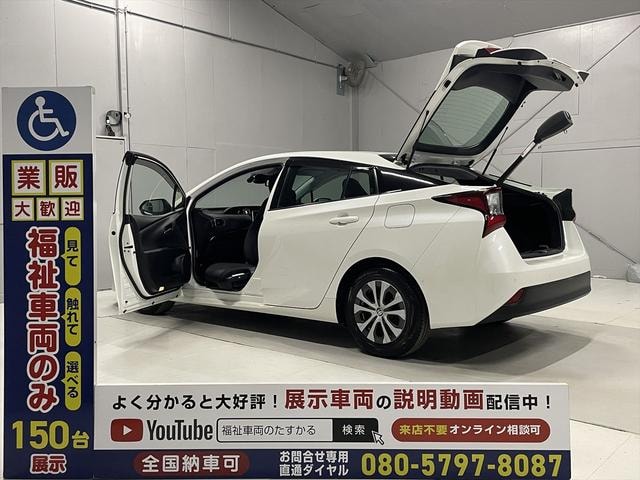 Toyota PRIUS 2019 — фото автомобиля 1