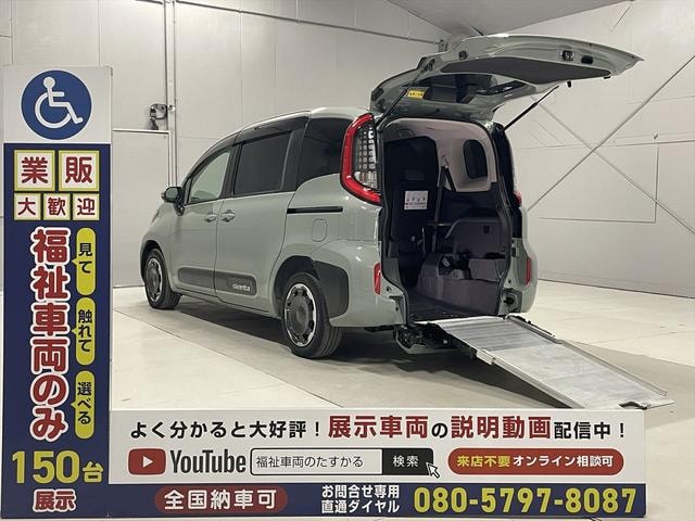 Toyota SIENTA 2024 — фото автомобиля 1