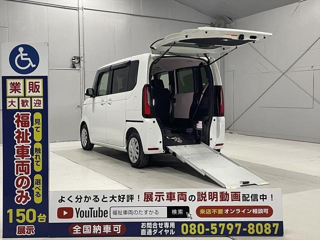 Honda N-BOX 2024 — фото автомобиля 1