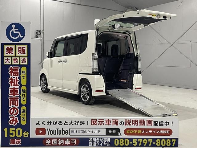 Honda N-BOX PLUS CUSTOM 2014 — фото автомобиля 1
