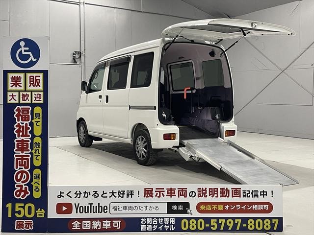 Daihatsu HIJET CARGO 2021 — фото автомобиля 1