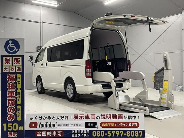 Toyota REGIUS ACE VAN 2013 — фото автомобиля 1