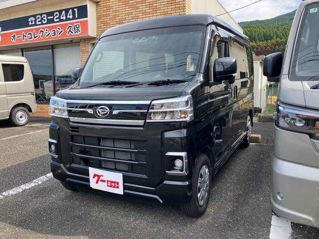 Daihatsu ATRAI 2025 — фото автомобиля