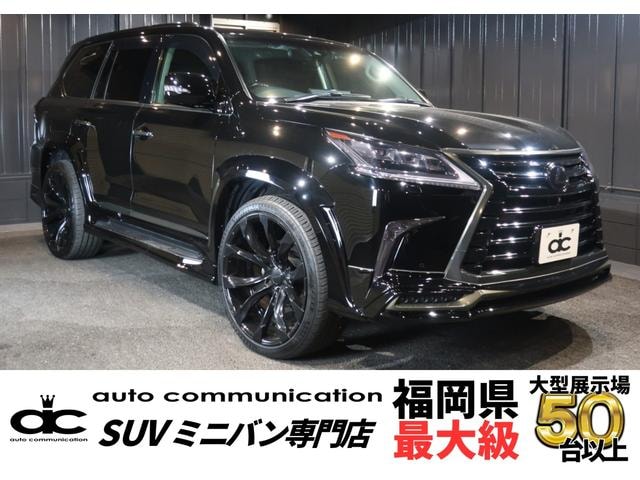 Lexus LX 2016 — фото автомобиля