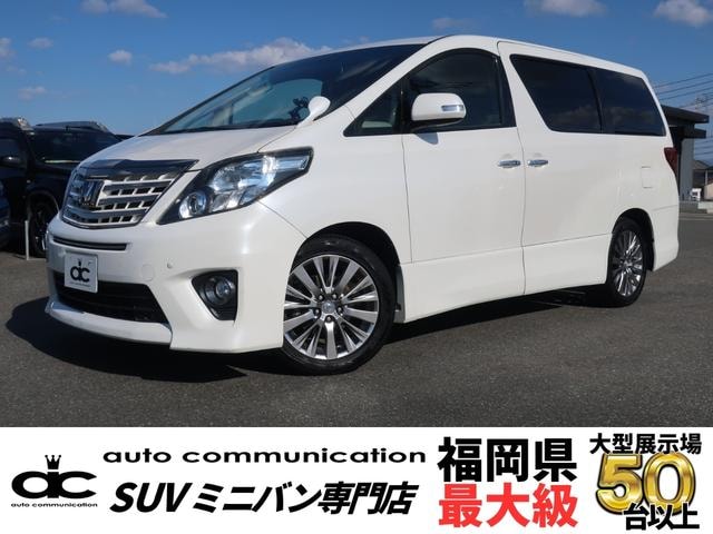Toyota ALPHARD 2013 — фото автомобиля 1