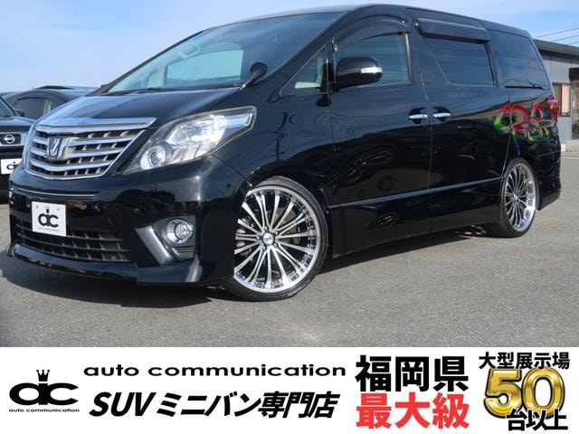 Toyota ALPHARD 2013 — фото автомобиля 1