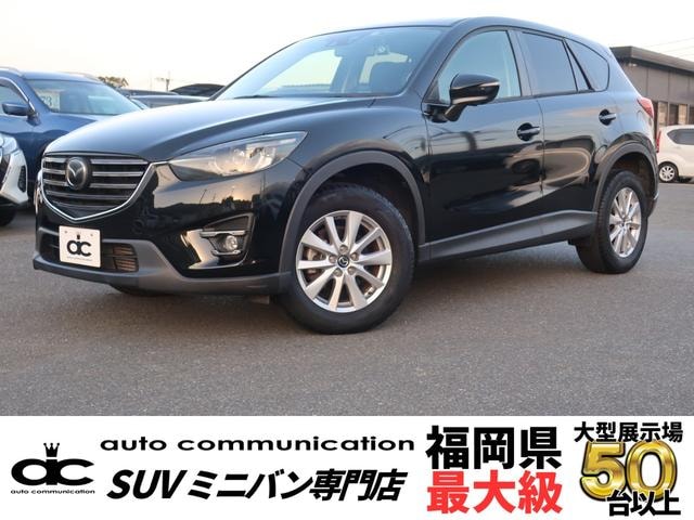 Mazda CX-5 2015 — фото автомобиля 1