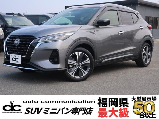 Nissan KICKS 2020 — фото автомобиля