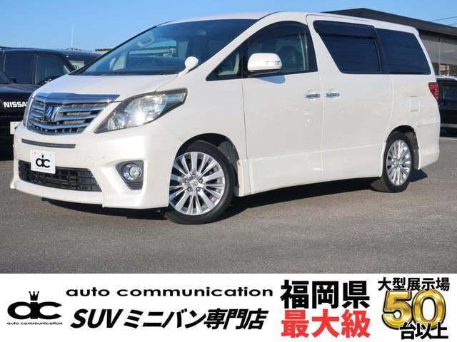 Toyota ALPHARD 2012 — фото автомобиля 1