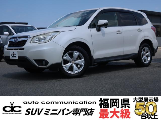 Subaru FORESTER 2013 — фото автомобиля 1
