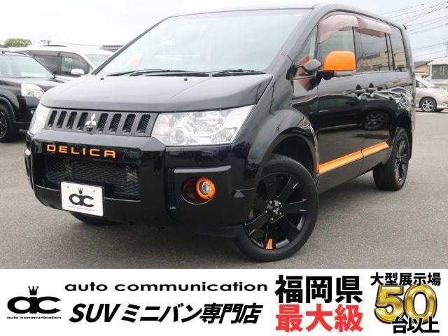 Mitsubishi DELICA D:5 2018 — фото автомобиля 1