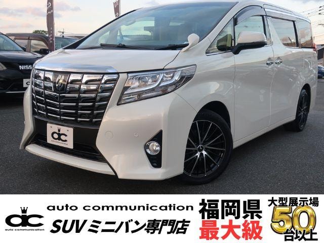 Toyota ALPHARD 2017 — фото автомобиля 1
