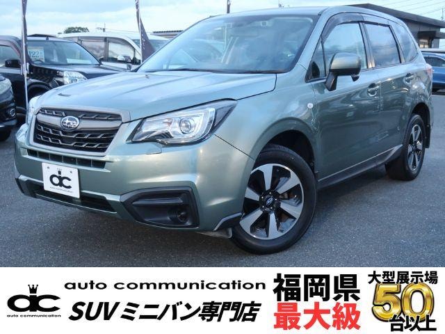 Subaru FORESTER 2017 — фото автомобиля 1