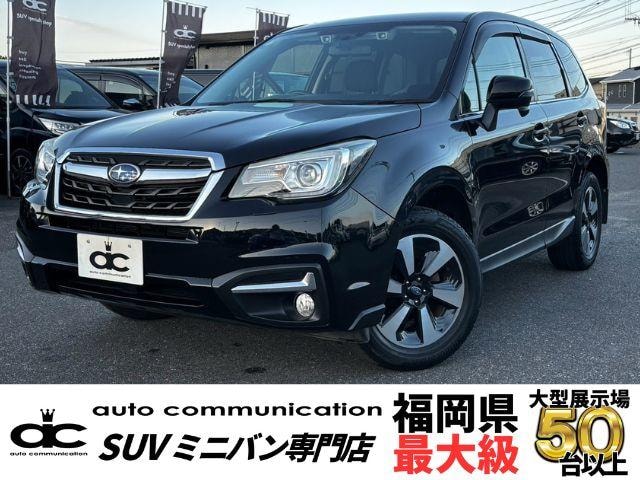 Subaru FORESTER 2017 — фото автомобиля 1