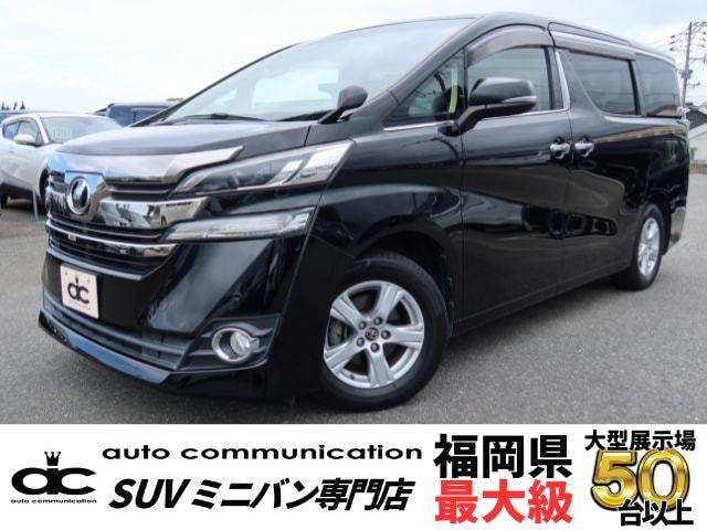 Toyota VELLFIRE 2016 — фото автомобиля 1