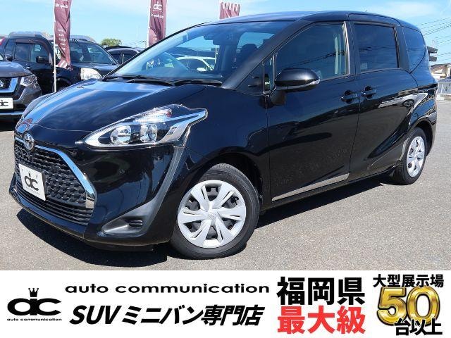 Toyota SIENTA 2020 — фото автомобиля 1