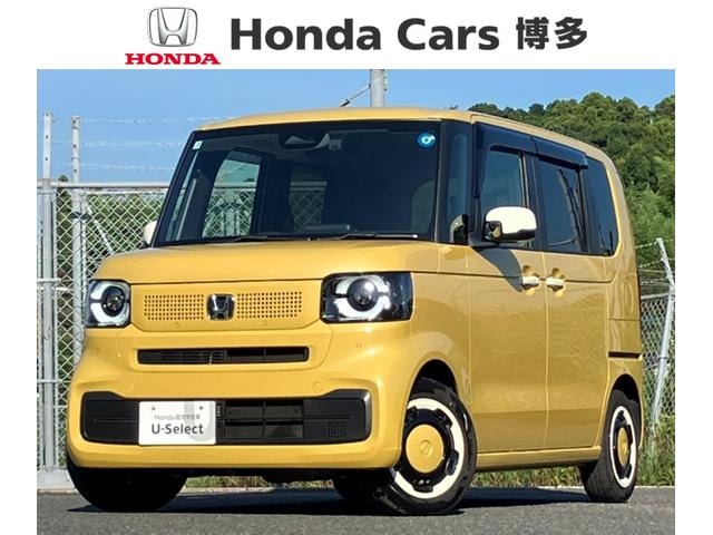 Honda N-BOX 2025 — фото автомобиля 1