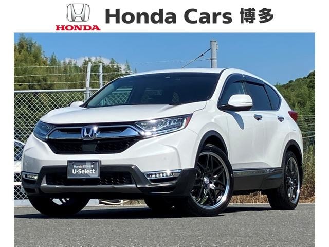 Honda CR-V HYBRID 2020 — фото автомобиля
