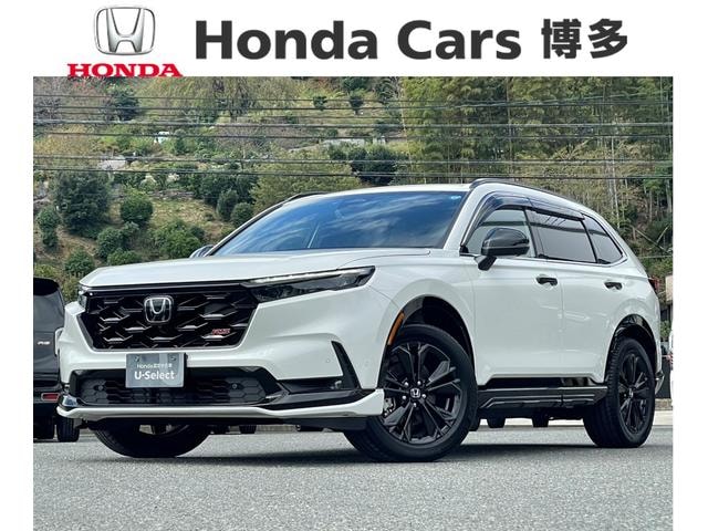 Honda CR-V 2026 — фото автомобиля 1