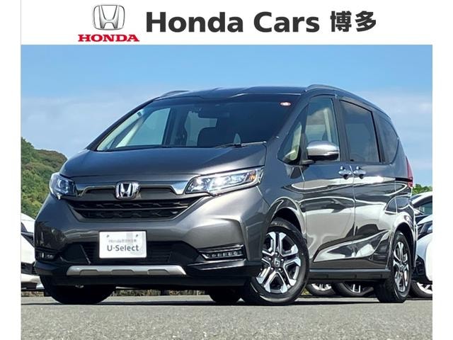 Honda FREED HYBRID 2023 — фото автомобиля