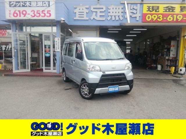 Daihatsu HIJET CARGO 2021 — фото автомобиля