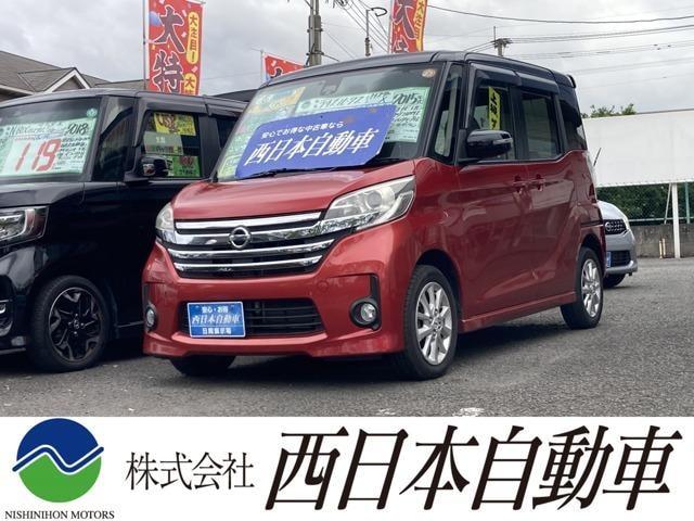 Nissan DAYZ ROOX 2015 — фото автомобиля