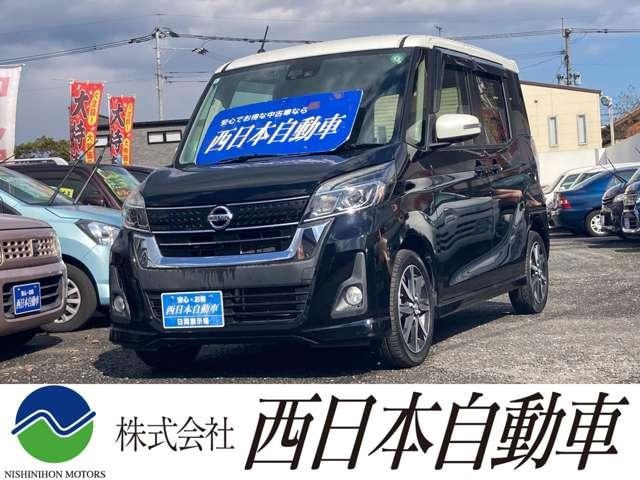 Nissan DAYZ ROOX 2017 — фото автомобиля