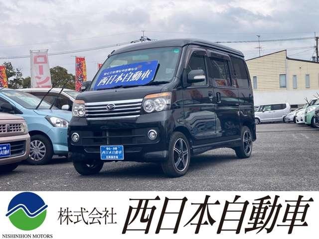 Daihatsu ATRAI WAGON 2013 — фото автомобиля
