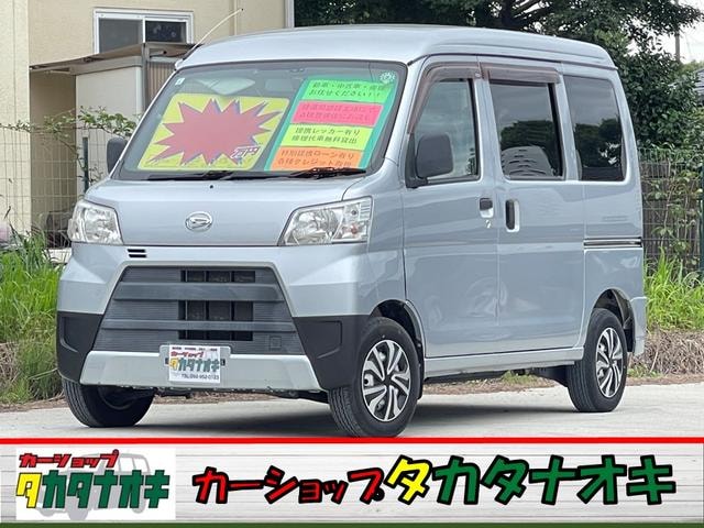 Daihatsu HIJET CARGO 2018 — фото автомобиля