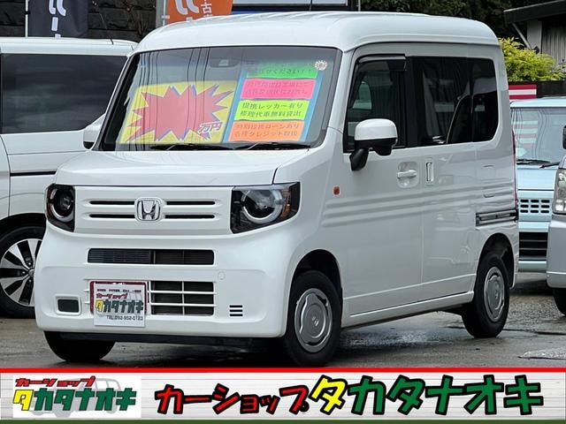 Honda N-VAN 2019 — фото автомобиля 1
