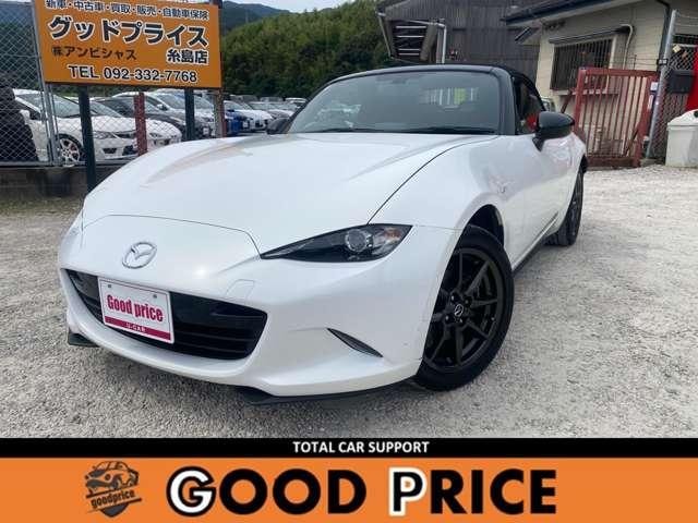 Mazda ROADSTER 2016 — фото автомобиля 1