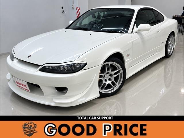 Nissan SILVIA 2000 — фото автомобиля