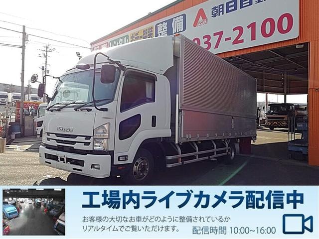 Isuzu FORWARD 2017 — фото автомобиля 1