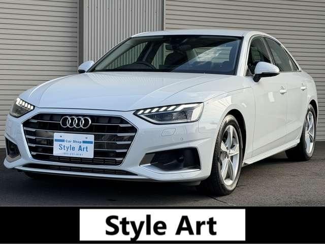 Audi A4 2020 — фото автомобиля 1