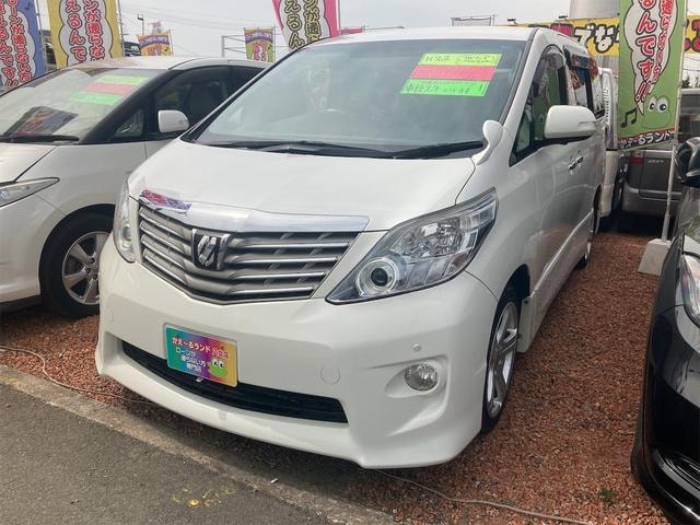 Toyota ALPHARD 2010 — фото автомобиля 1