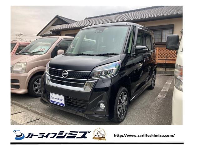 Nissan DAYZ ROOX 2017 — фото автомобиля 1