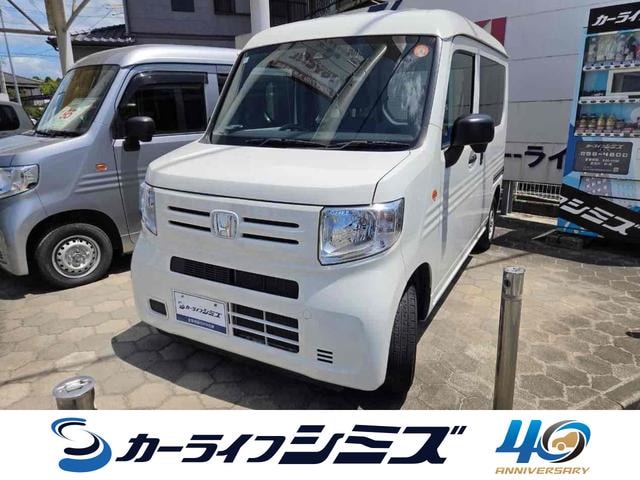 Honda N-VAN 2019 — фото автомобиля